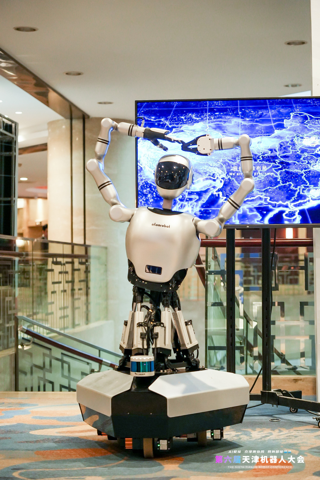 蓝月亮料免资料大全