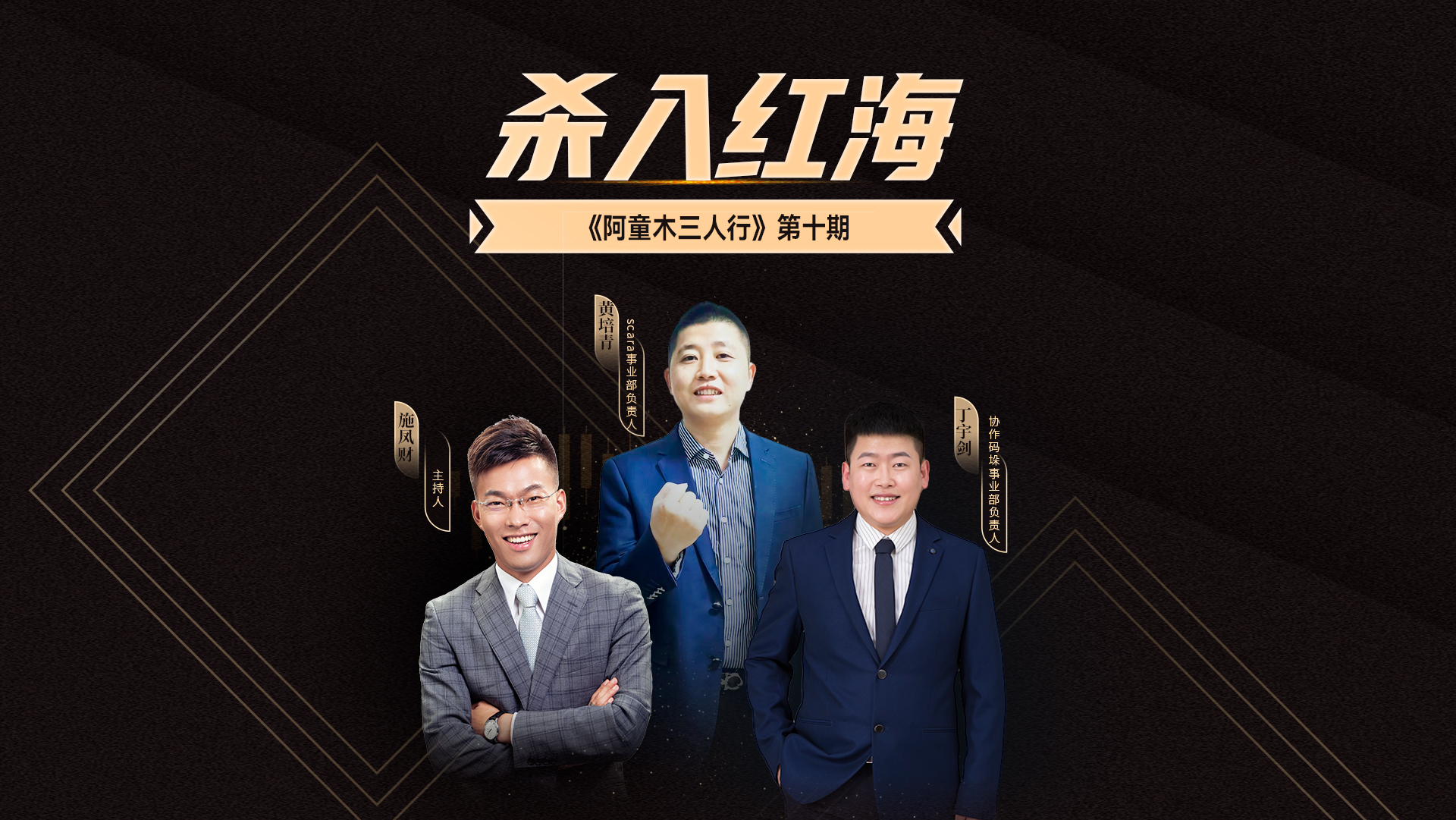 蓝月亮料免资料大全