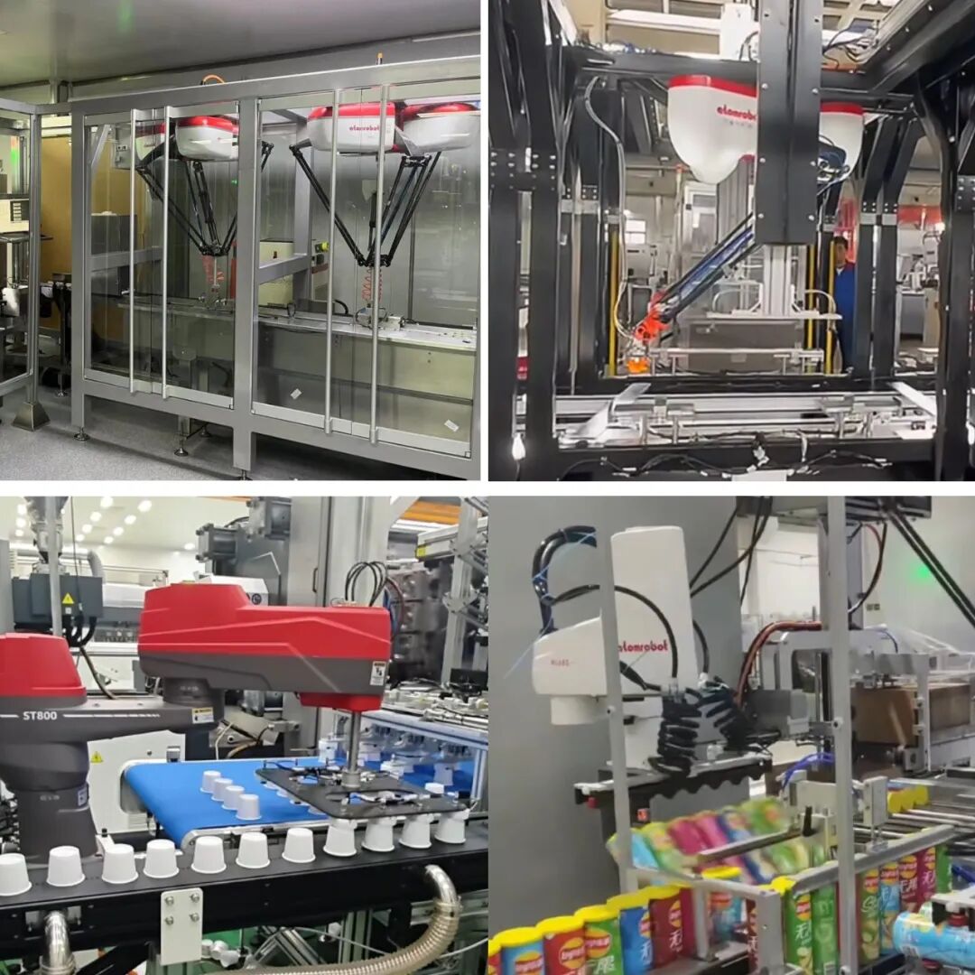 蓝月亮料免资料大全