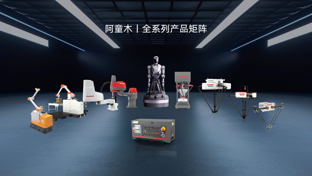 蓝月亮料免资料大全