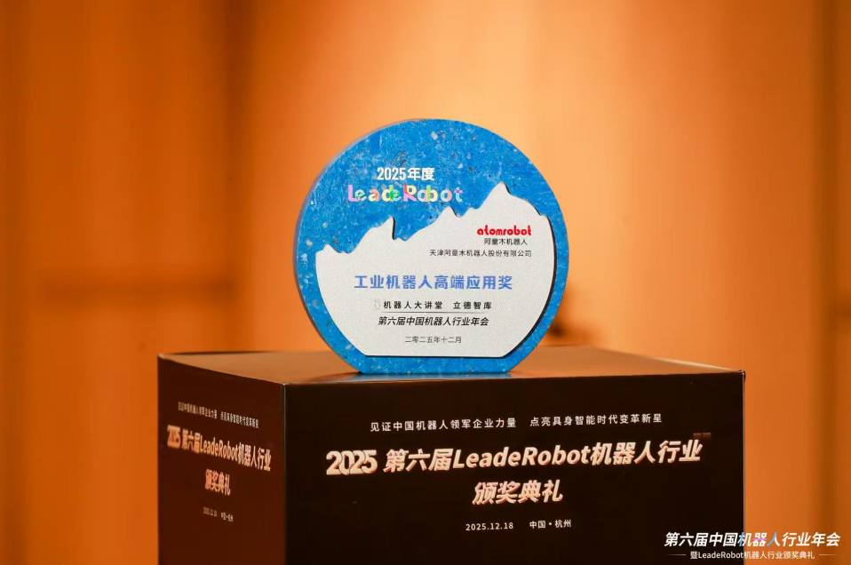 蓝月亮料免资料大全