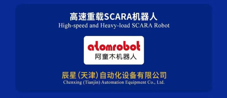 蓝月亮料免资料大全