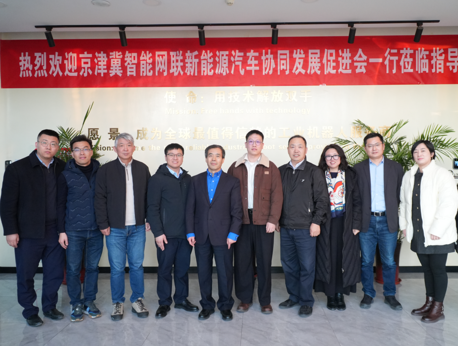 蓝月亮料免资料大全