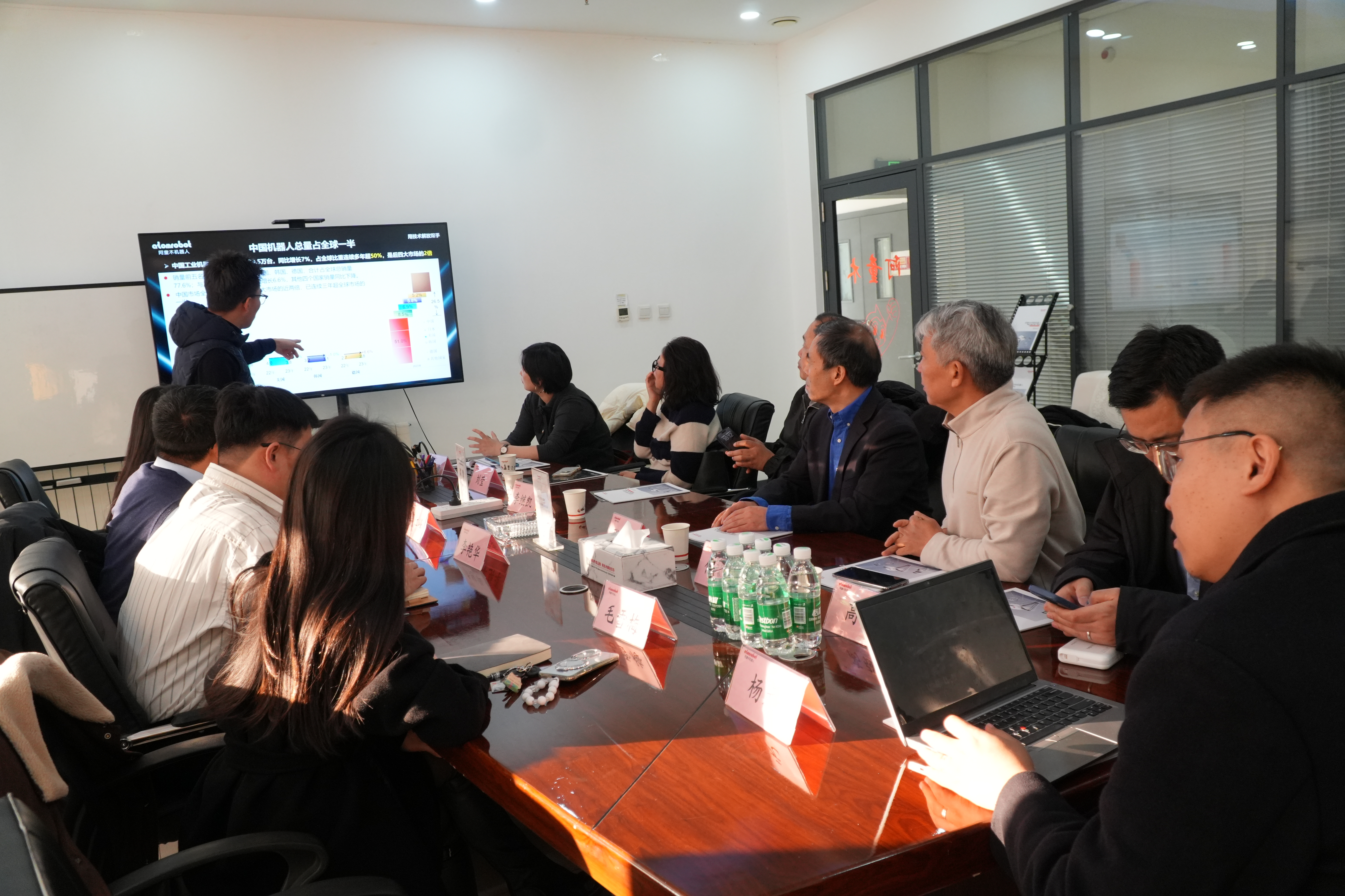 蓝月亮料免资料大全