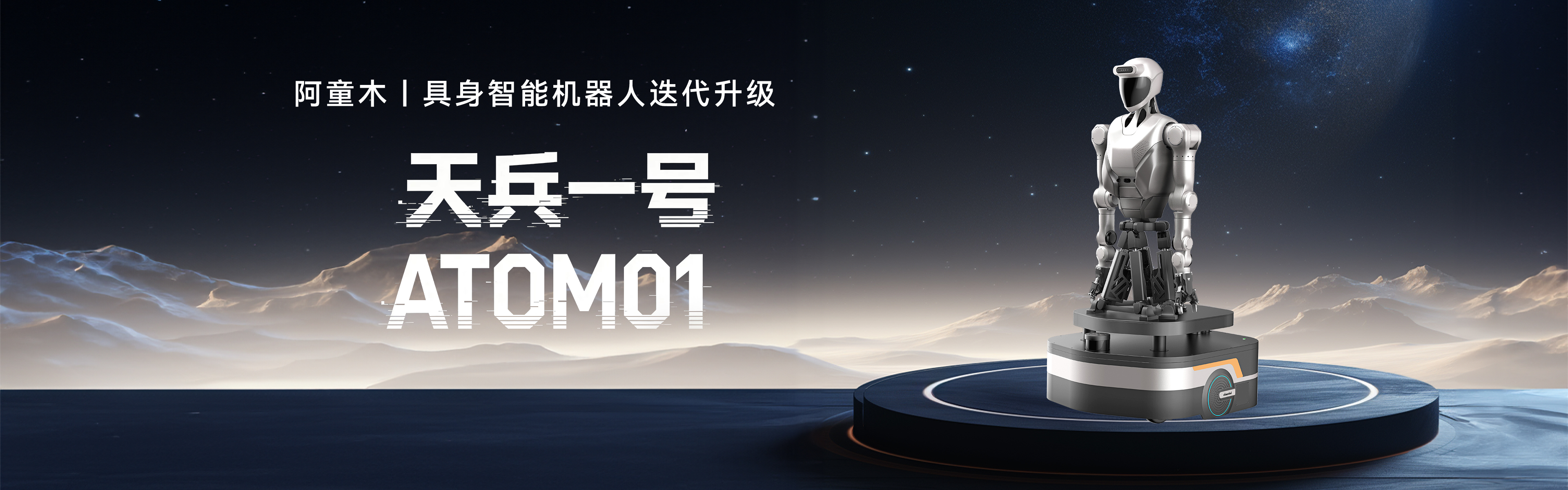 蓝月亮料免资料大全