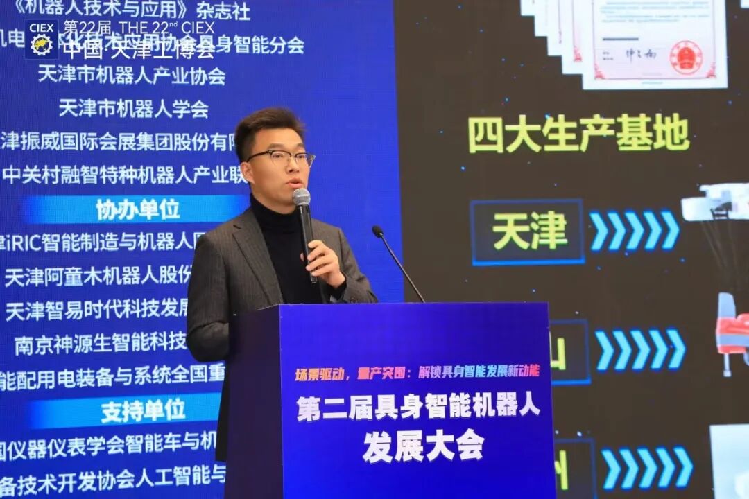 蓝月亮料免资料大全