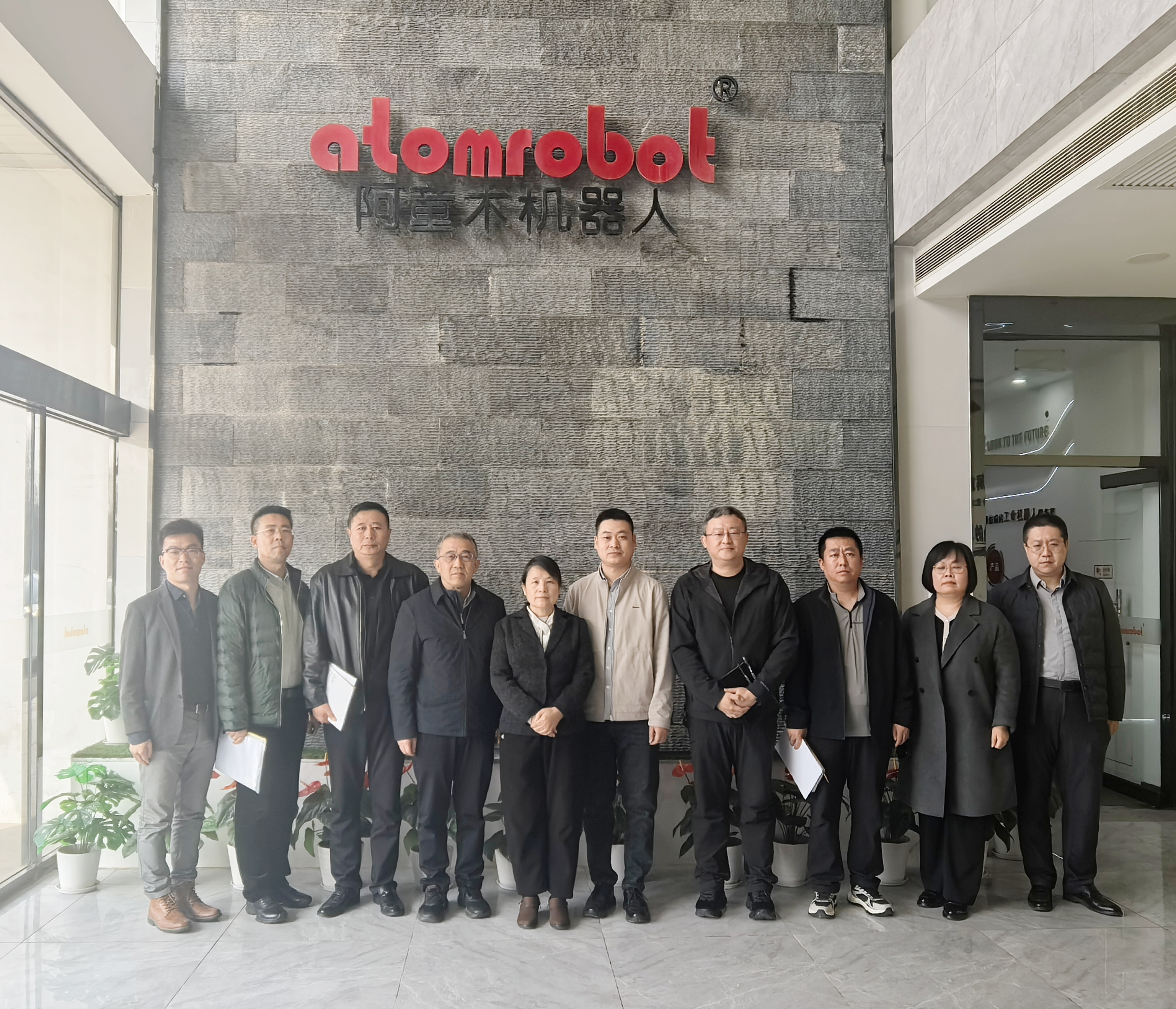 蓝月亮料免资料大全