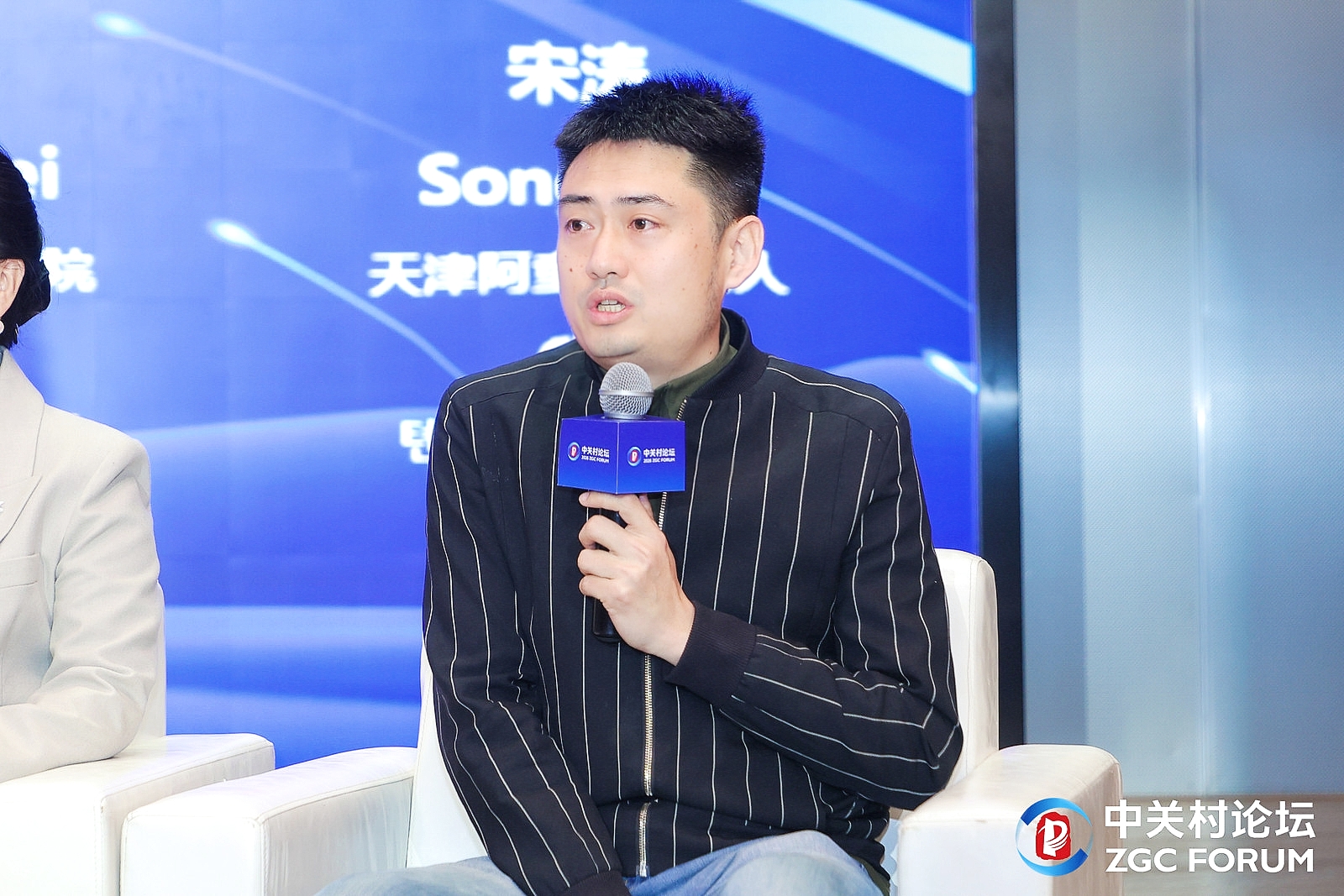 蓝月亮料免资料大全