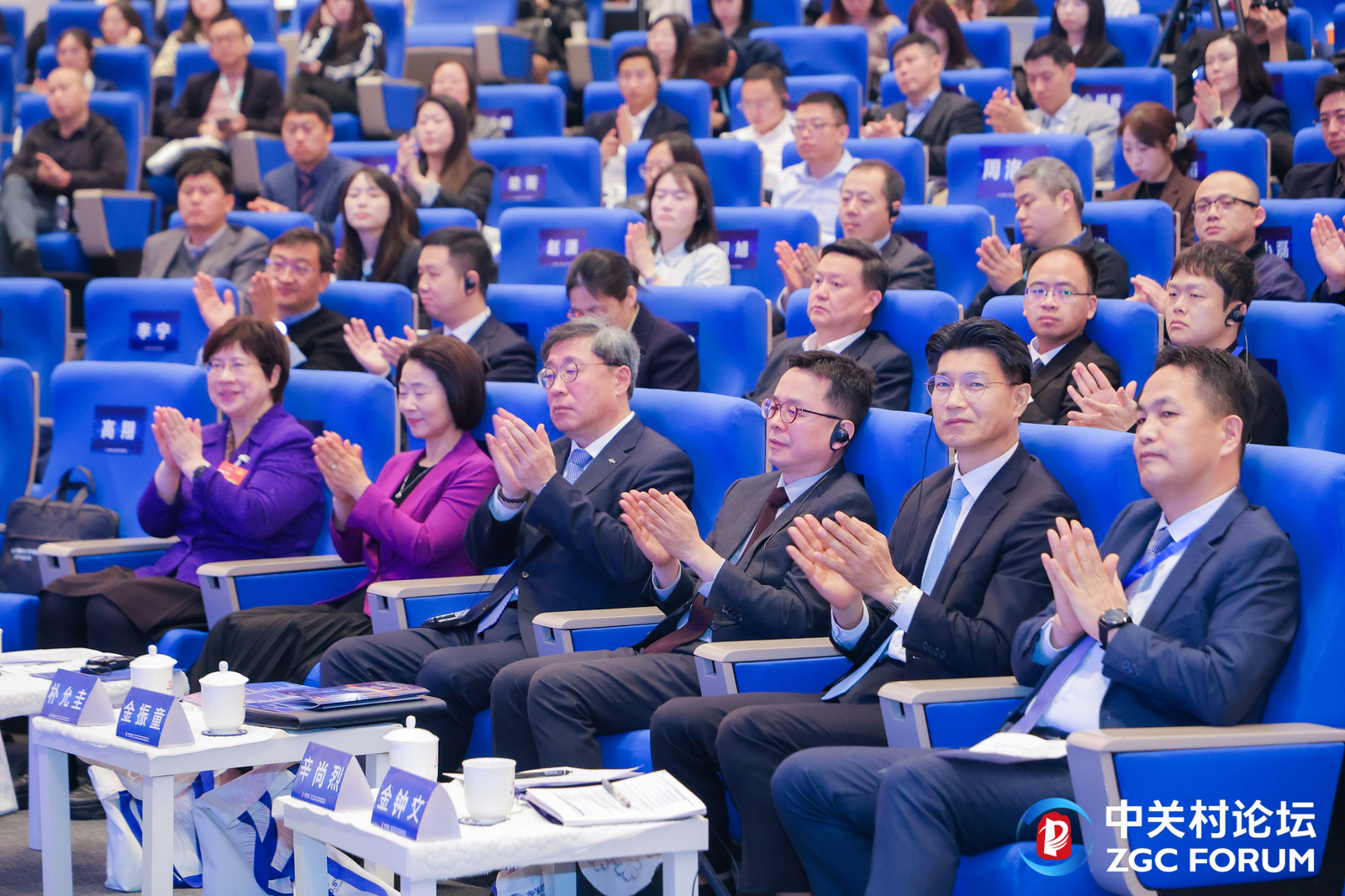 蓝月亮料免资料大全