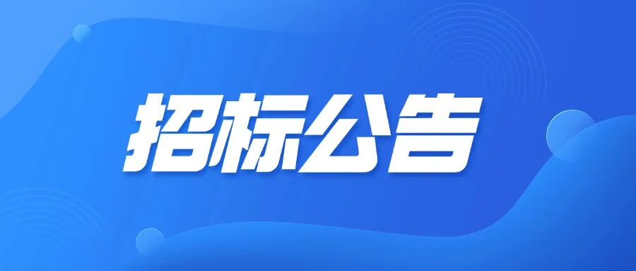 蓝月亮料免资料大全