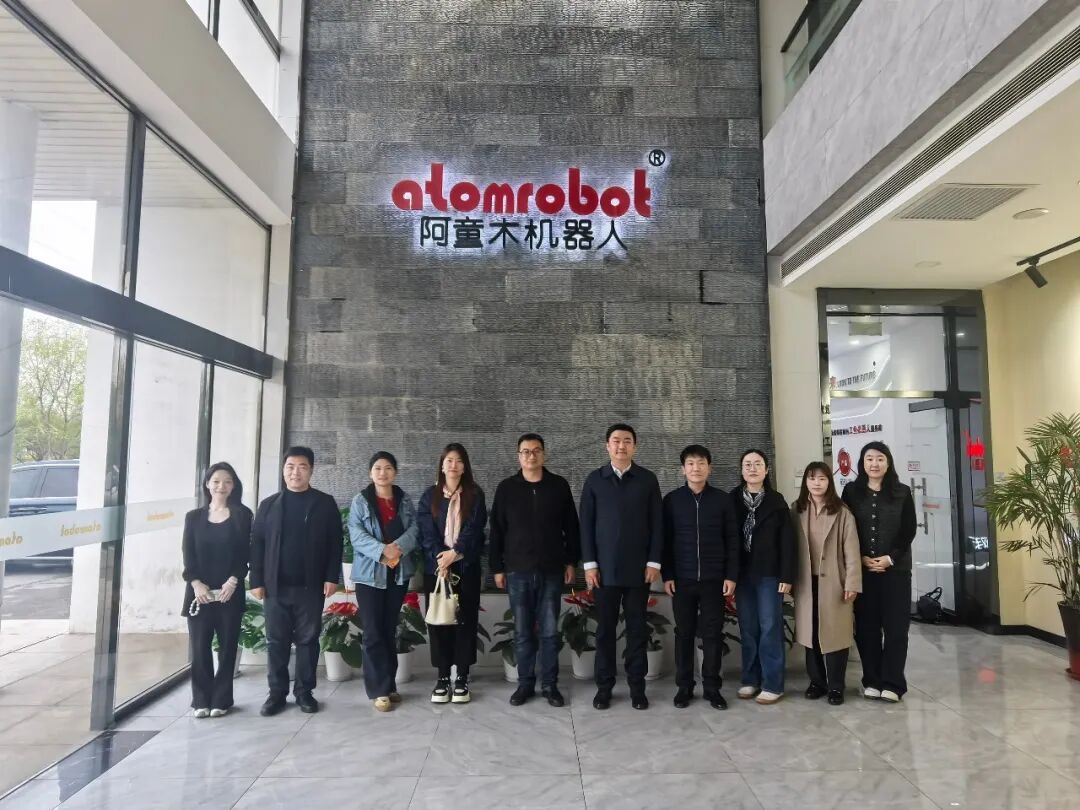 蓝月亮料免资料大全