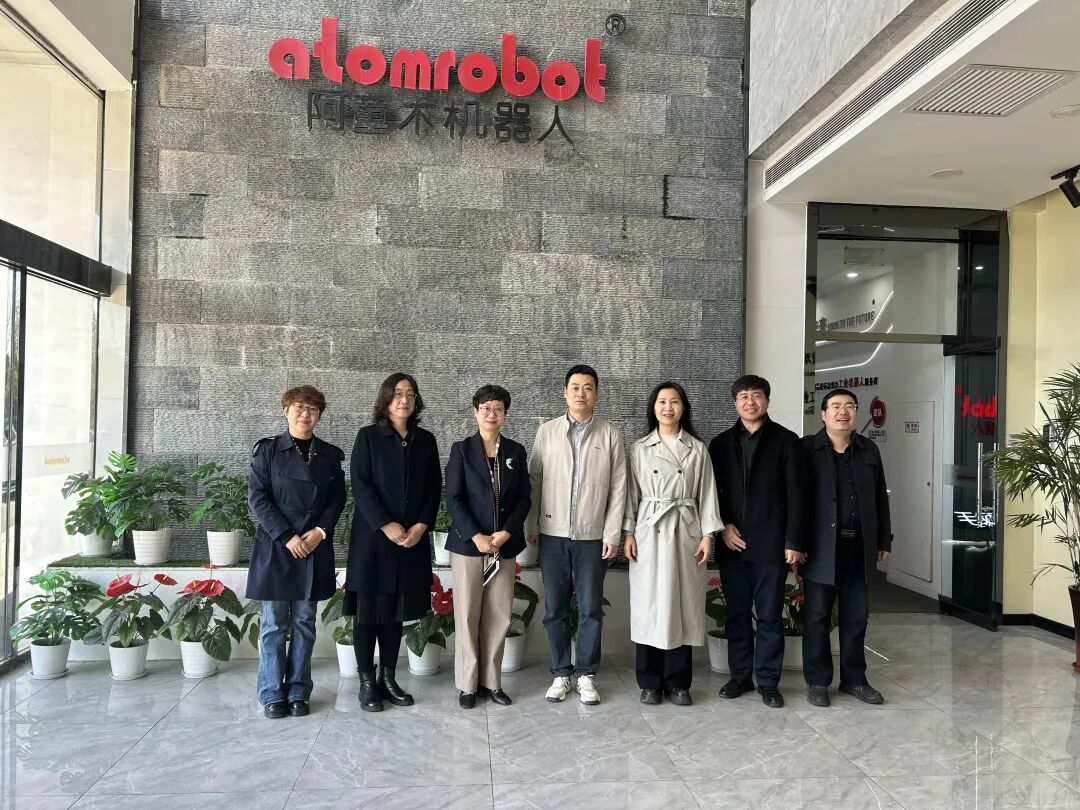 蓝月亮料免资料大全