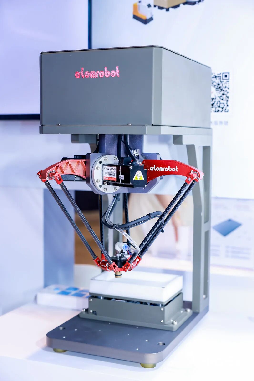 蓝月亮料免资料大全