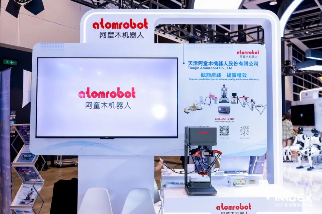 蓝月亮料免资料大全