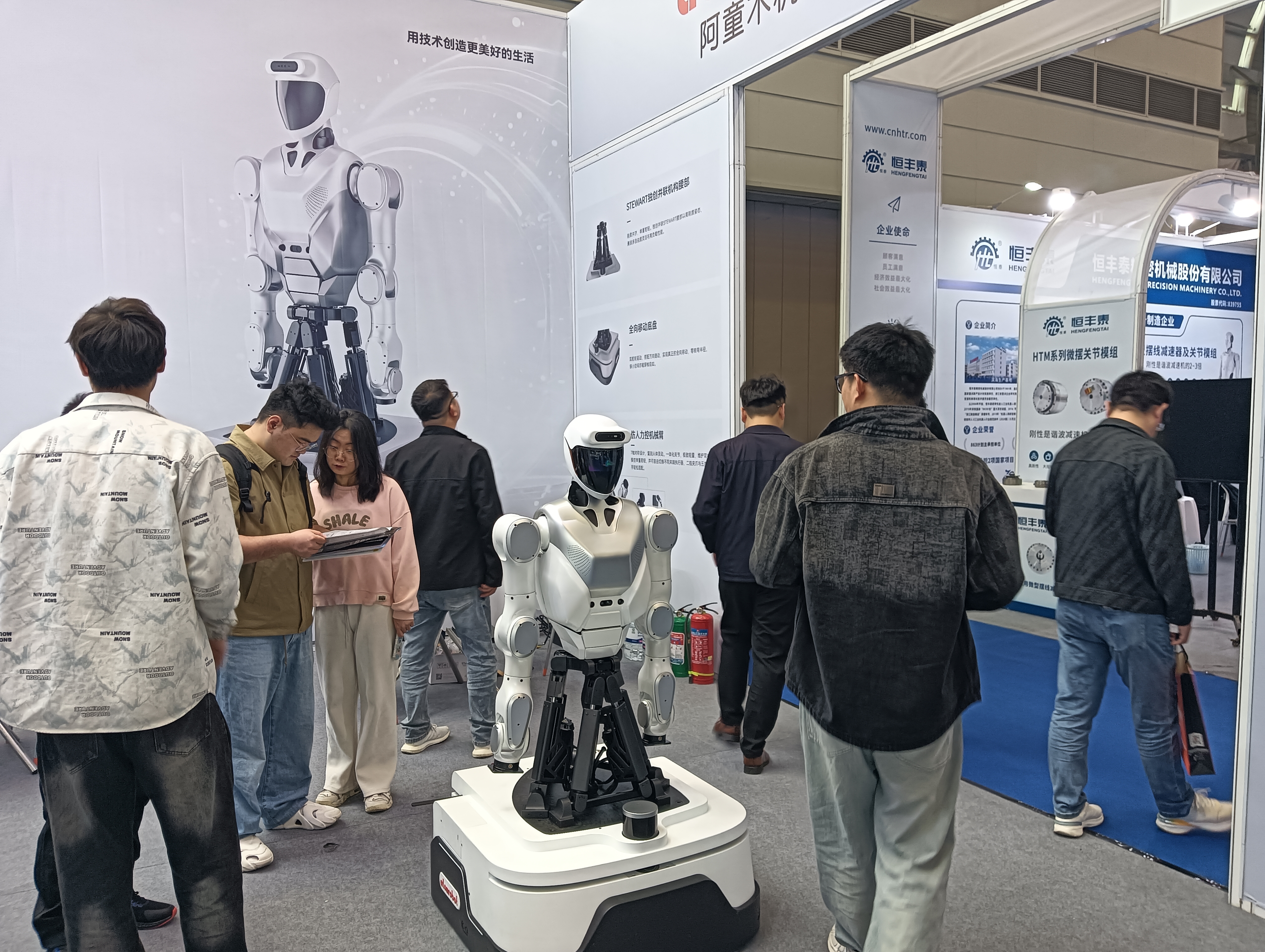 蓝月亮料免资料大全