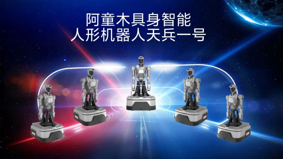 蓝月亮料免资料大全