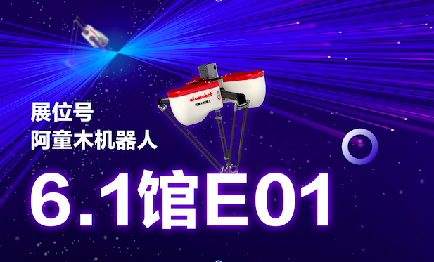 蓝月亮料免资料大全