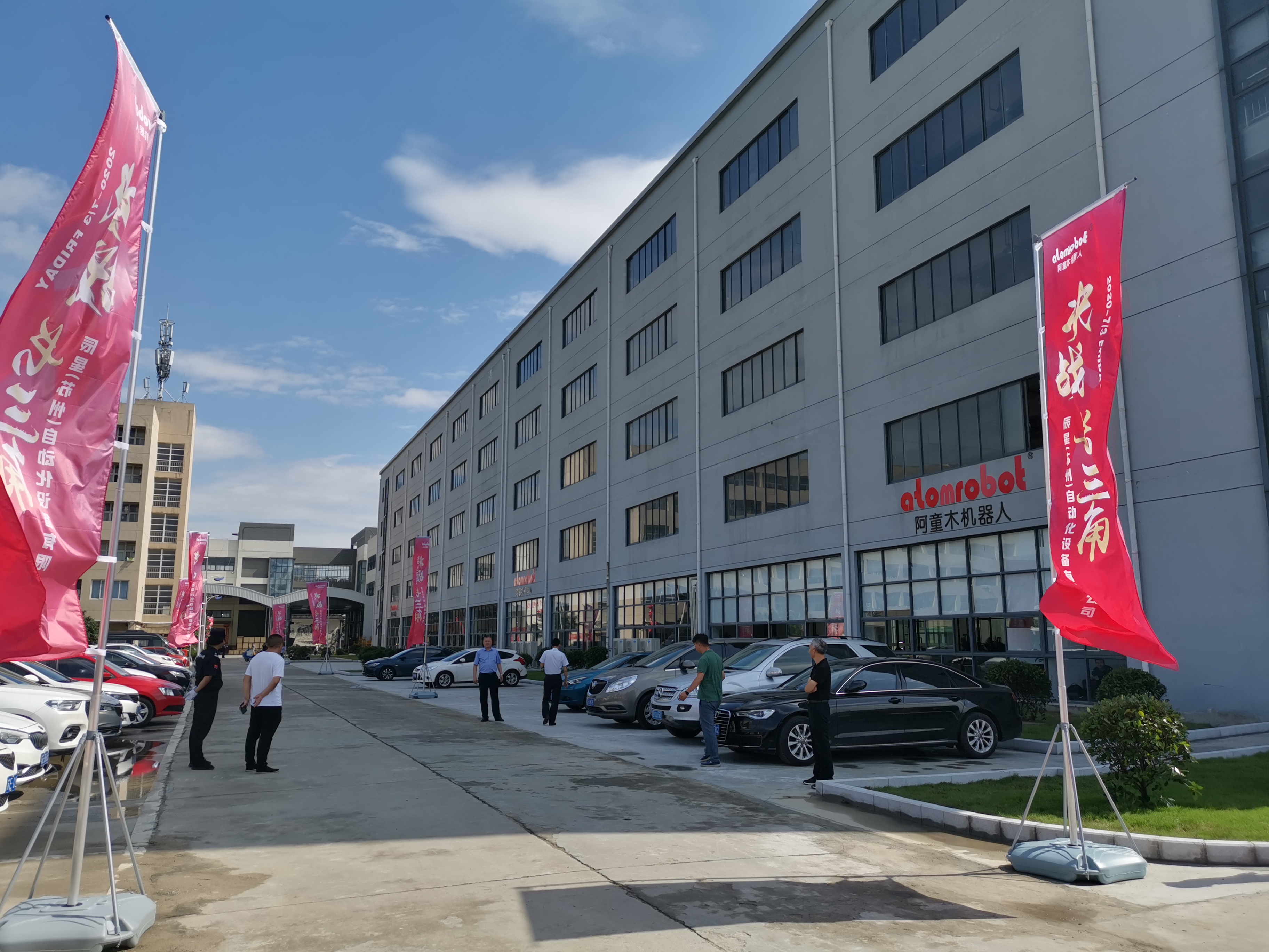 蓝月亮料免资料大全