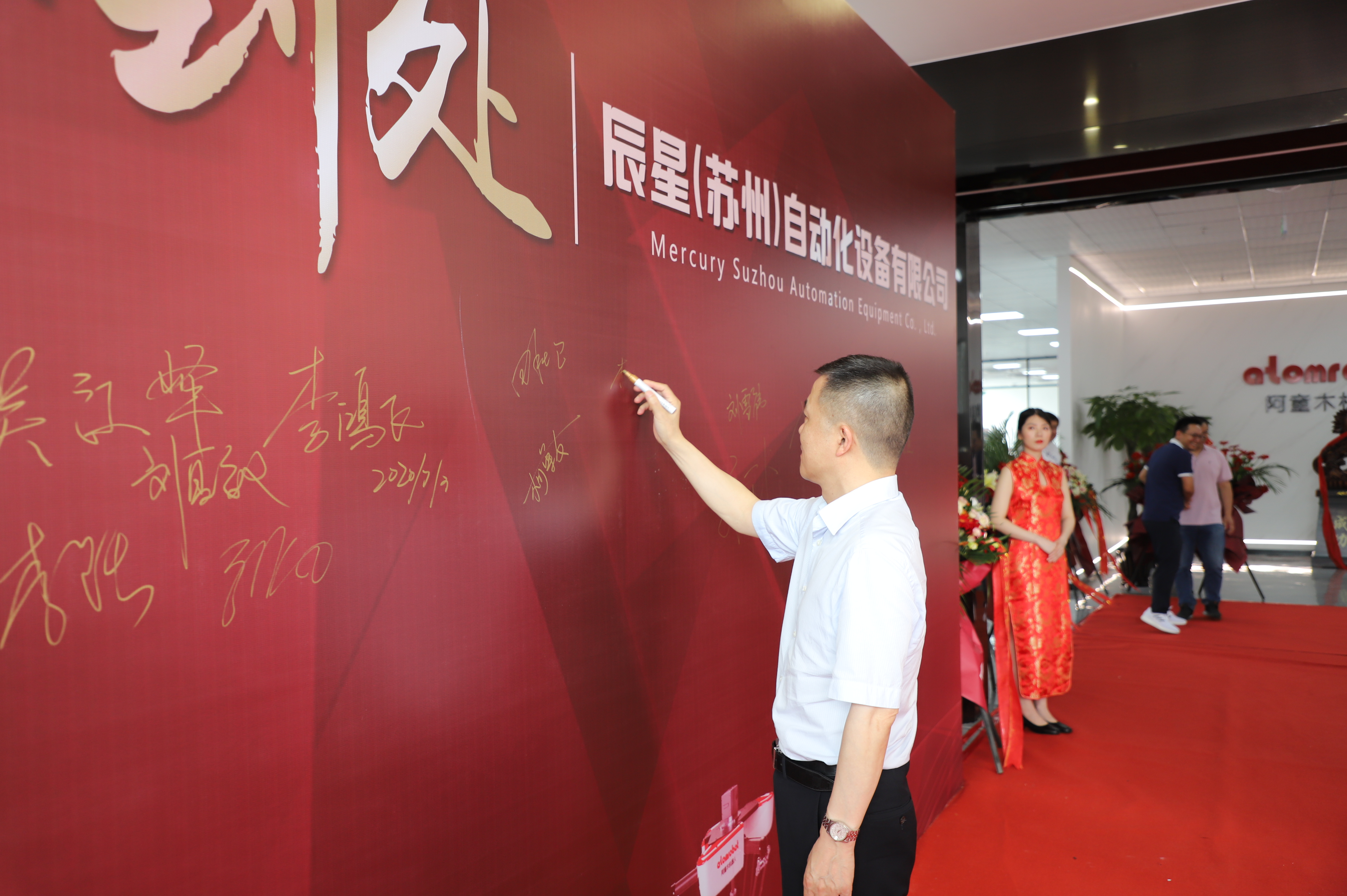 蓝月亮料免资料大全