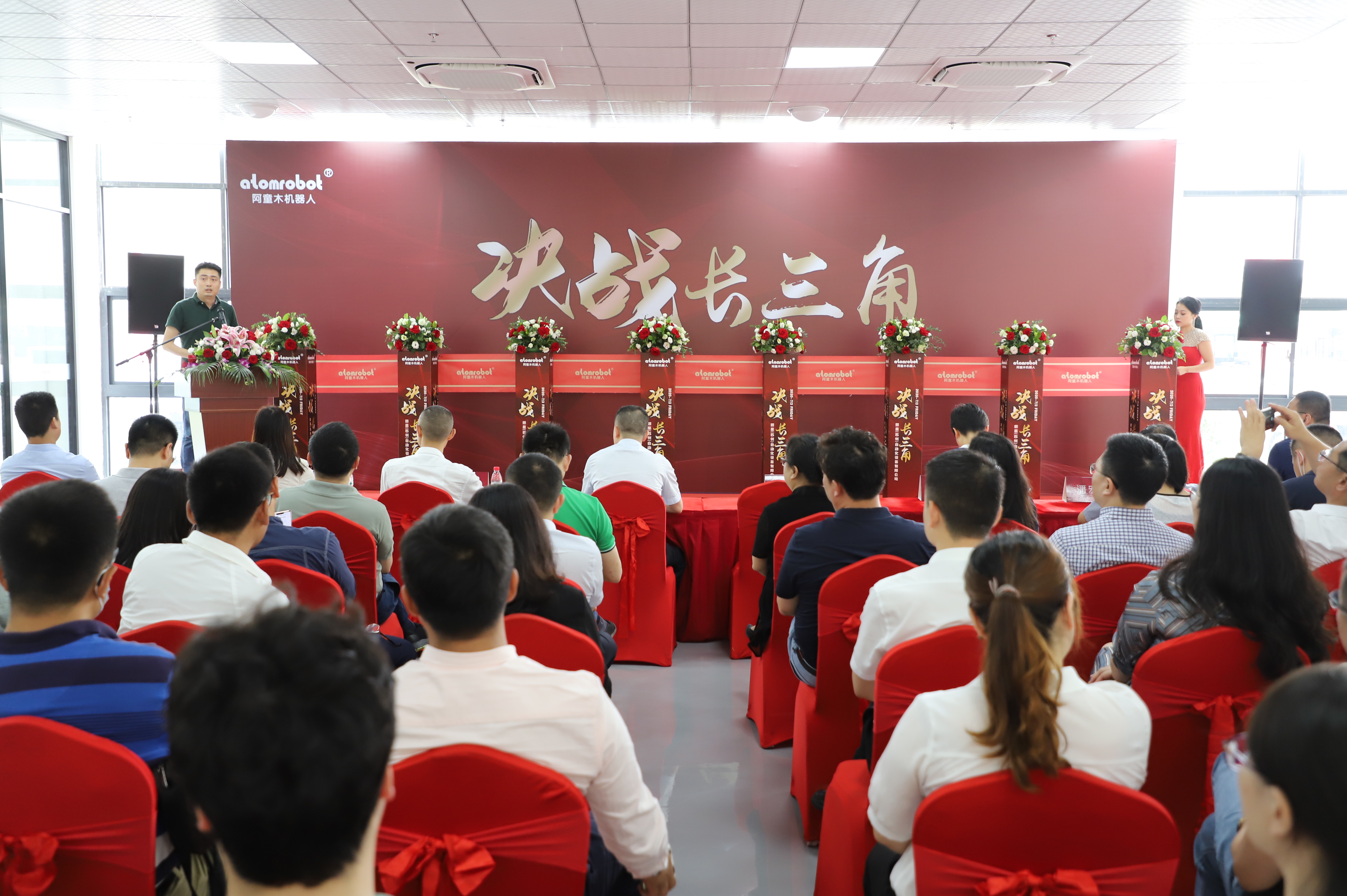 蓝月亮料免资料大全