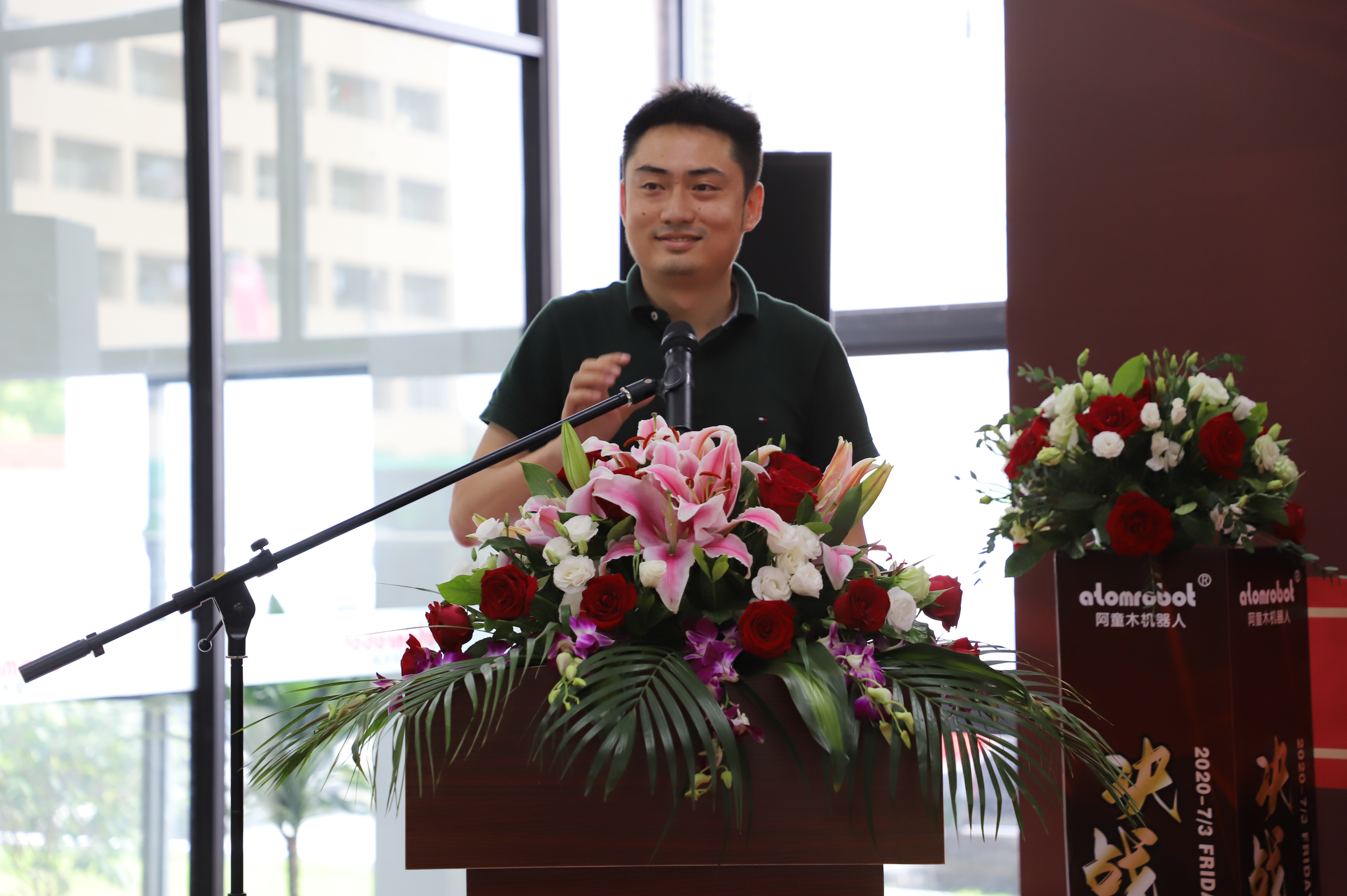 蓝月亮料免资料大全