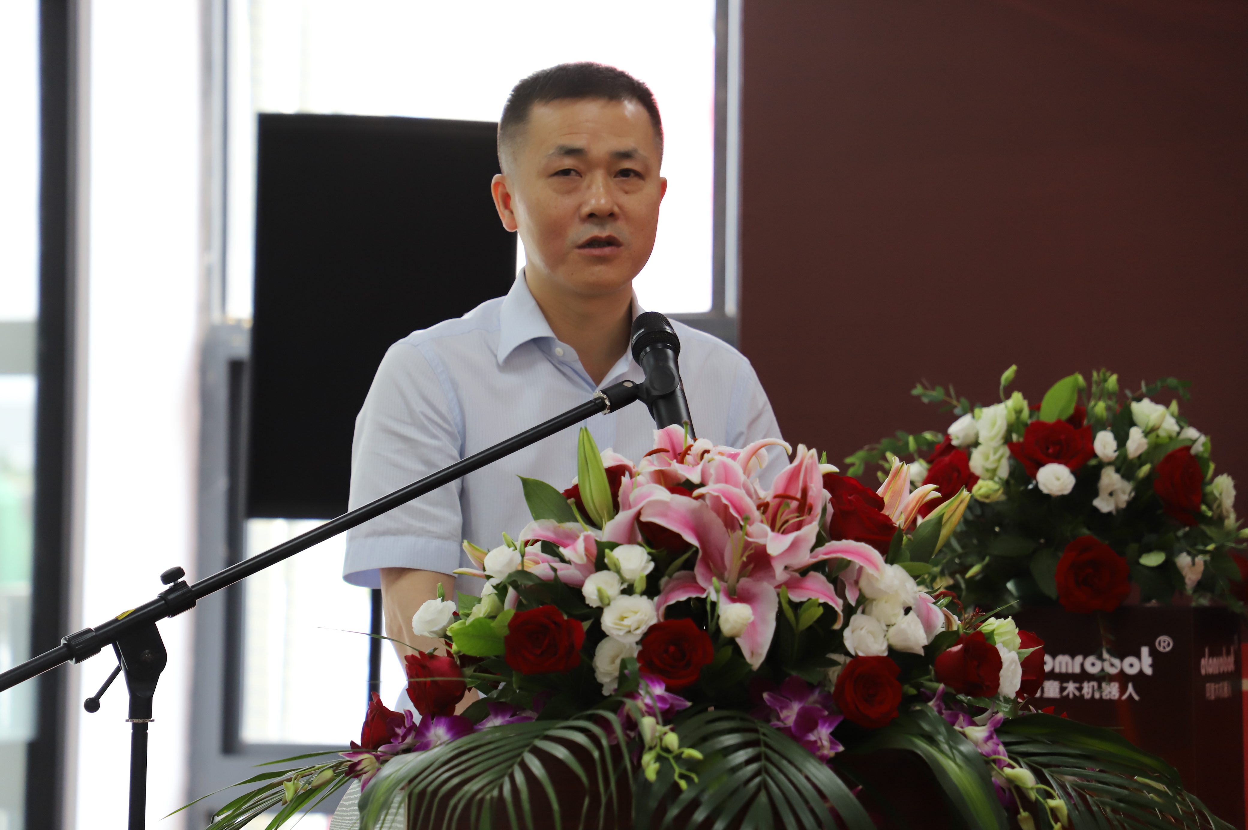 蓝月亮料免资料大全