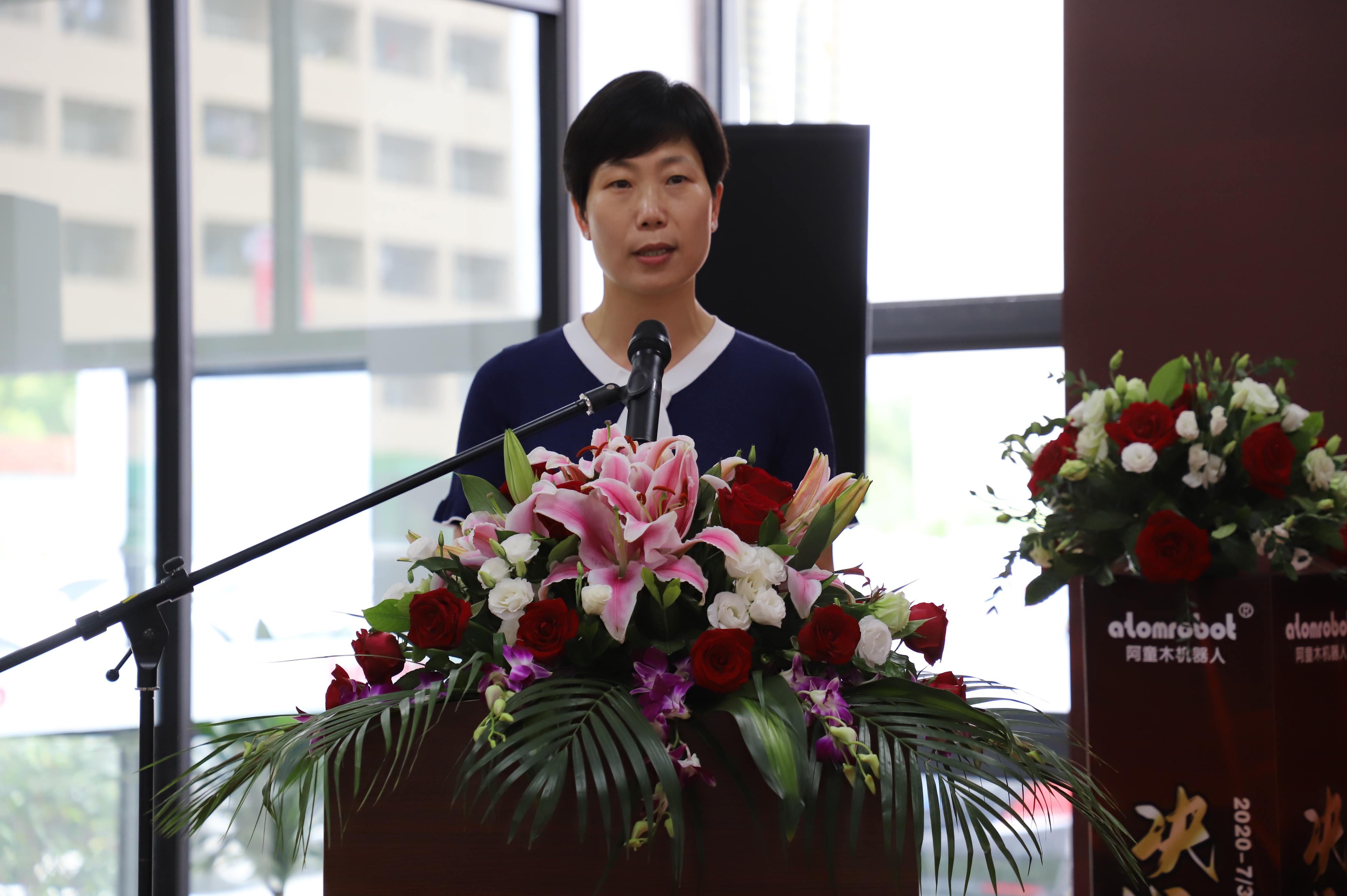 蓝月亮料免资料大全