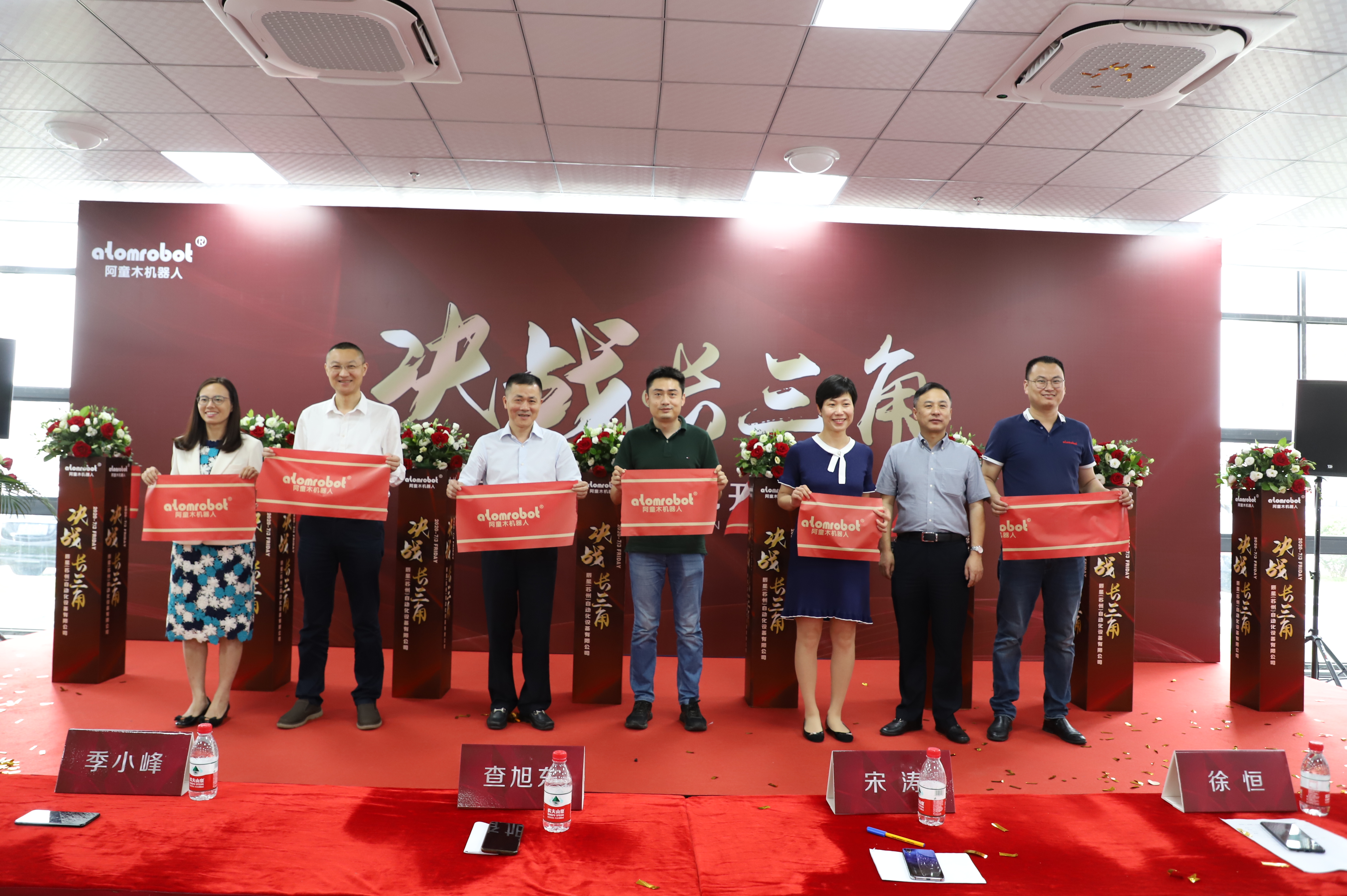 蓝月亮料免资料大全