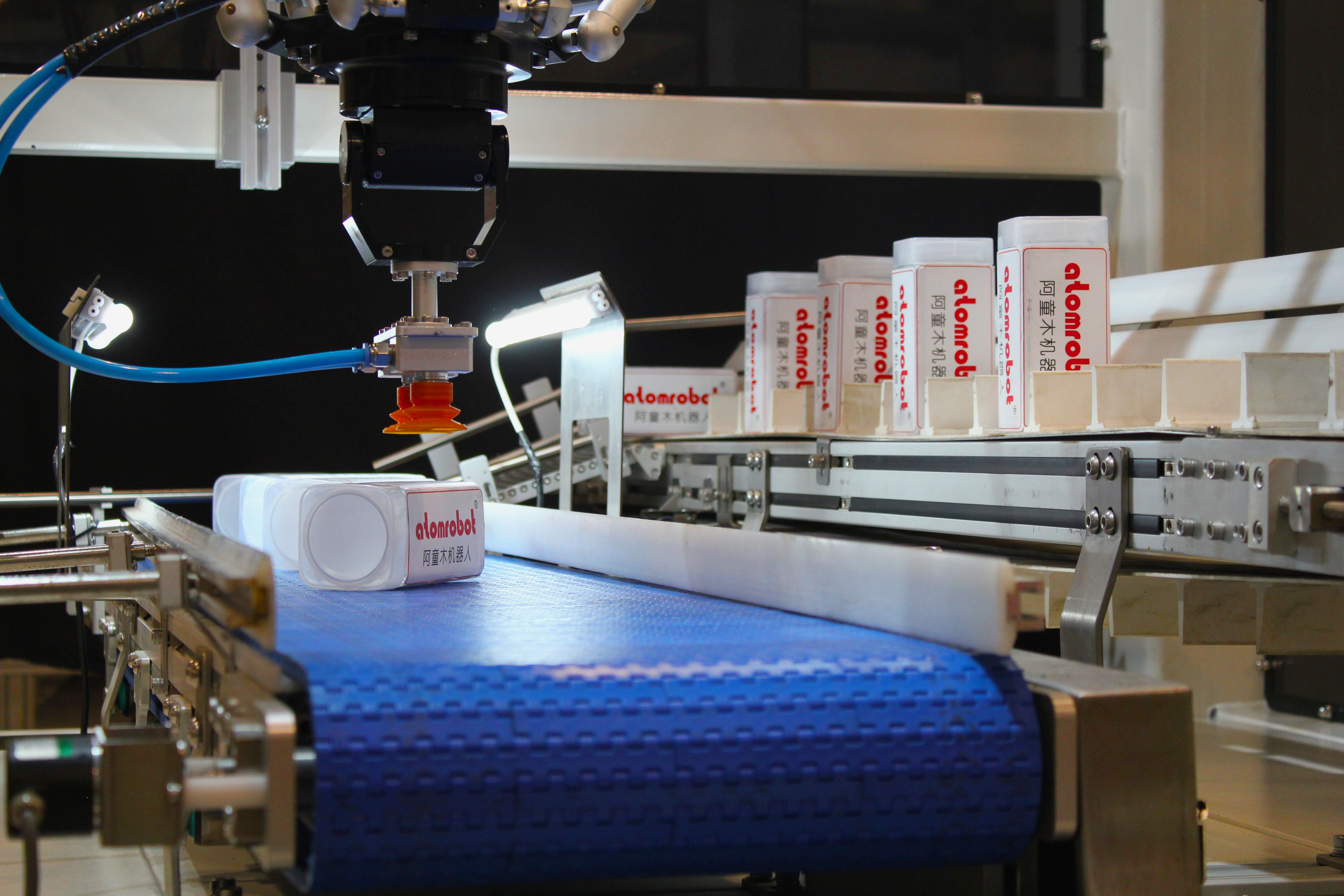 蓝月亮料免资料大全