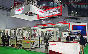 蓝月亮料免资料大全