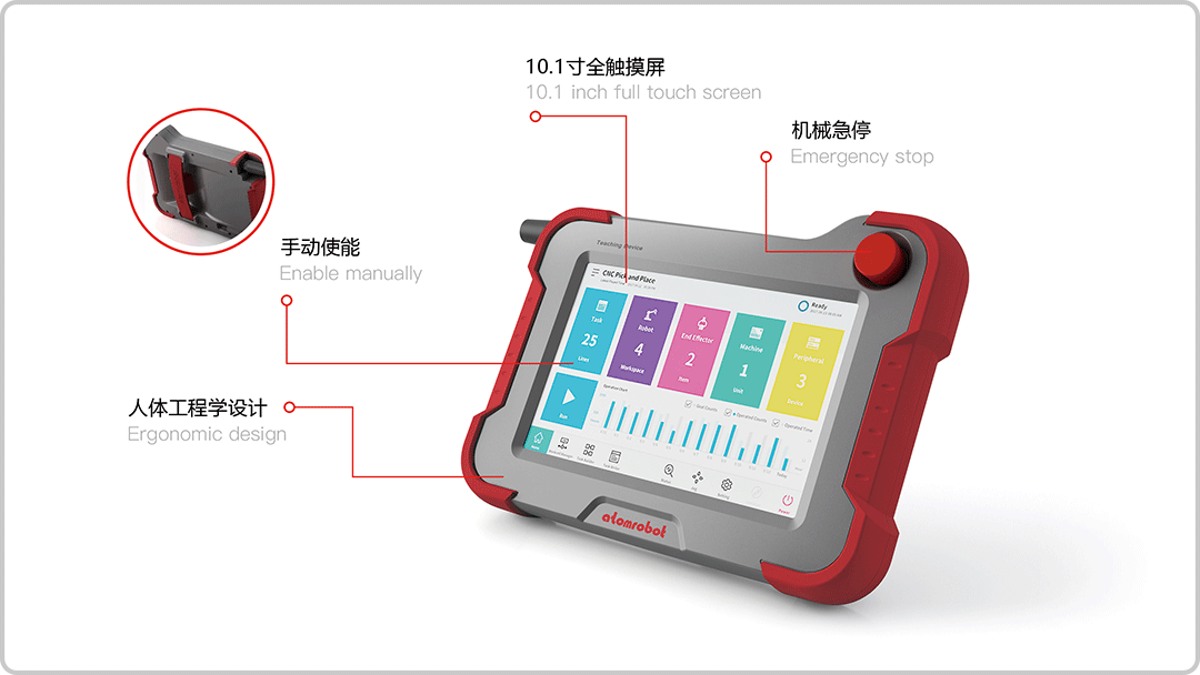 蓝月亮料免资料大全