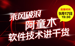 蓝月亮料免资料大全