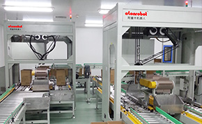 蓝月亮料免资料大全