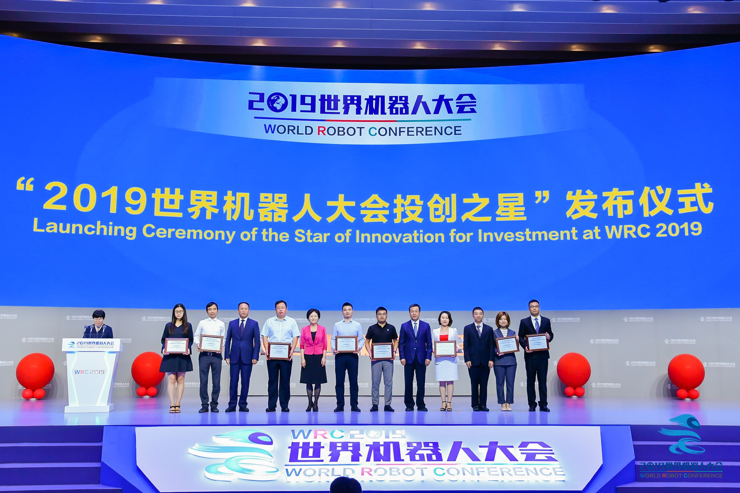 蓝月亮料免资料大全