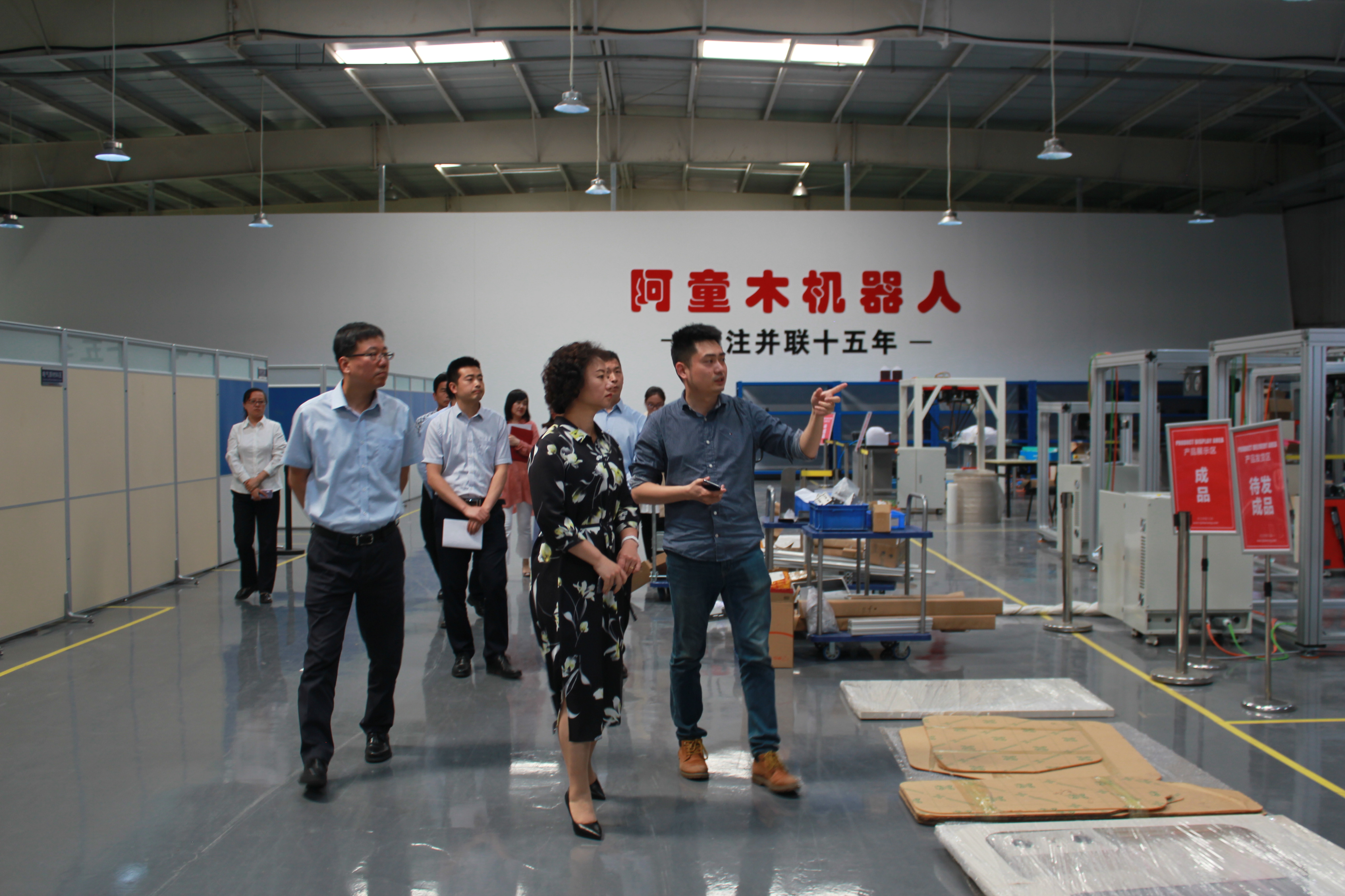 蓝月亮料免资料大全