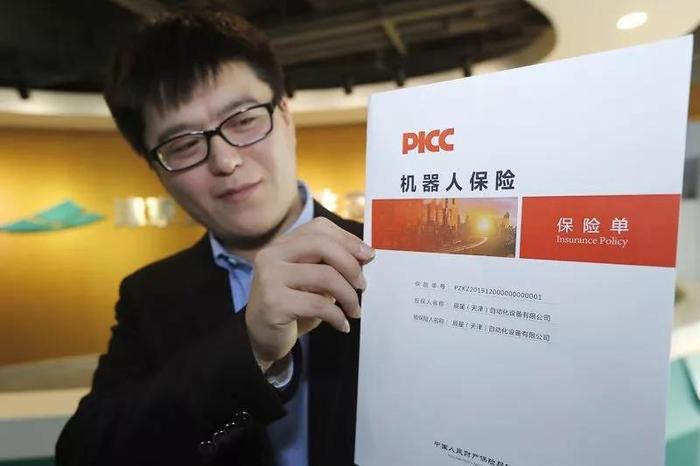 蓝月亮料免资料大全