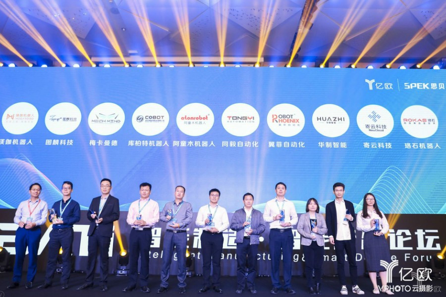 蓝月亮料免资料大全