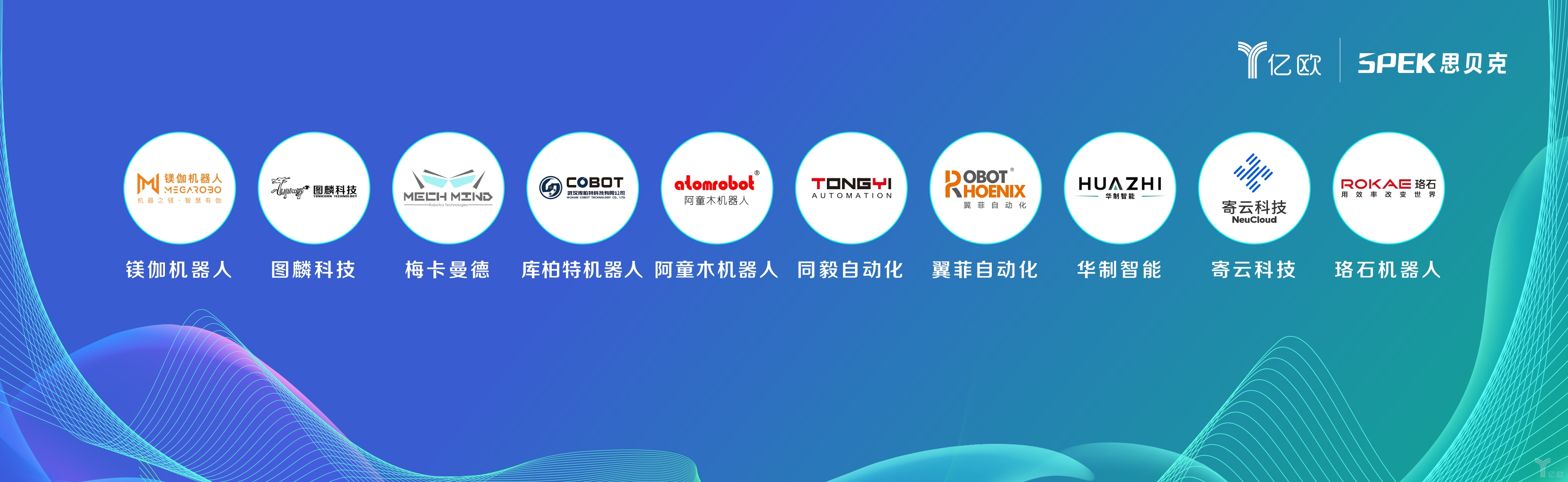 蓝月亮料免资料大全