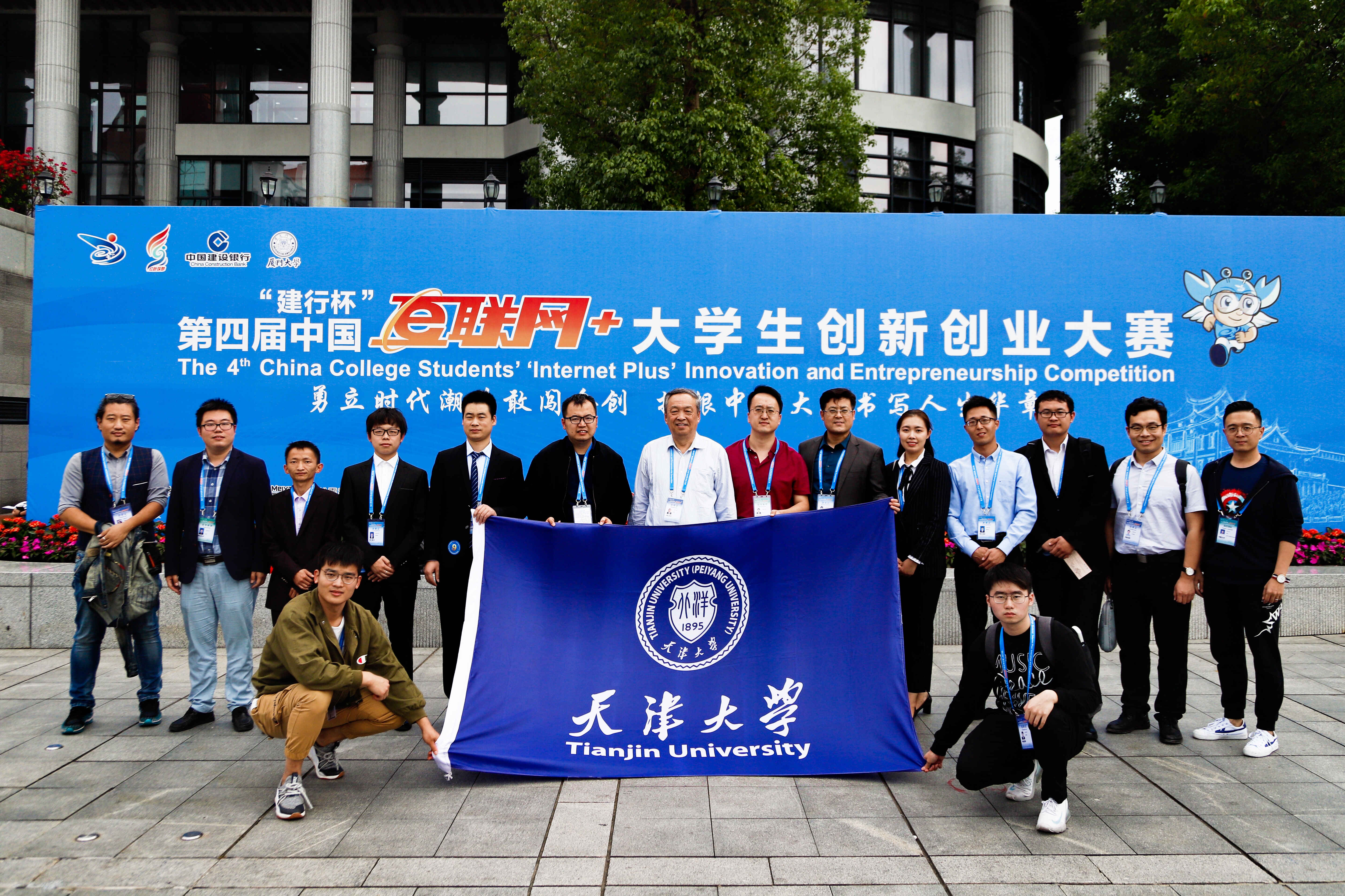 蓝月亮料免资料大全