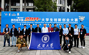 蓝月亮料免资料大全