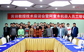 蓝月亮料免资料大全