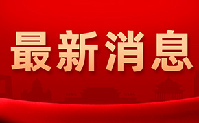 蓝月亮料免资料大全