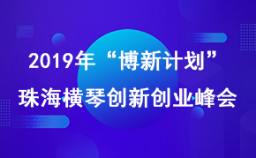 蓝月亮料免资料大全