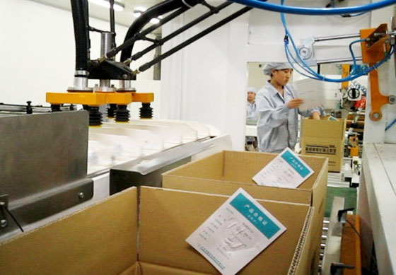 蓝月亮料免资料大全