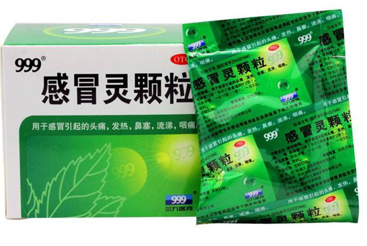 蓝月亮料免资料大全