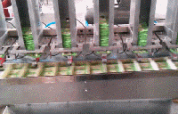 蓝月亮料免资料大全