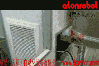 蓝月亮料免资料大全