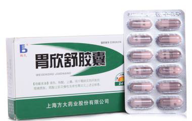 蓝月亮料免资料大全