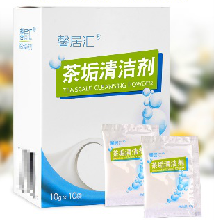 蓝月亮料免资料大全