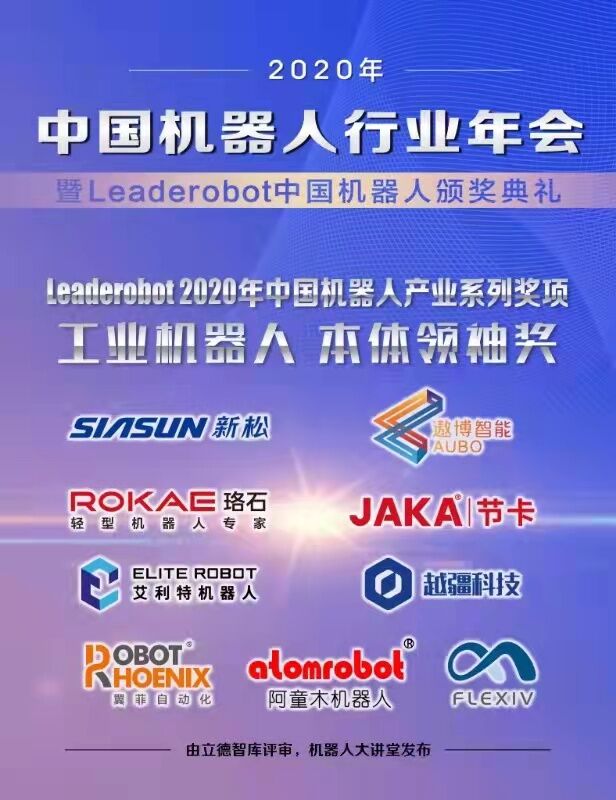 蓝月亮料免资料大全